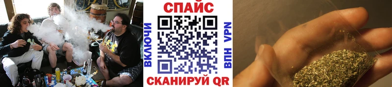 Купить  Новохопёрск  БУТИРАТ жидкий экстази 