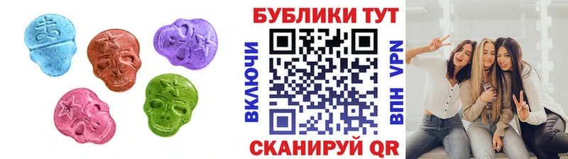 Купить где  Новохопёрск  ЭКСТАЗИ Дубай 