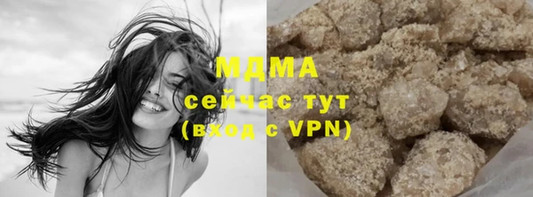 амф Богданович