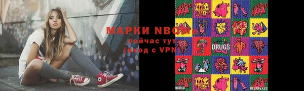 амф Богданович