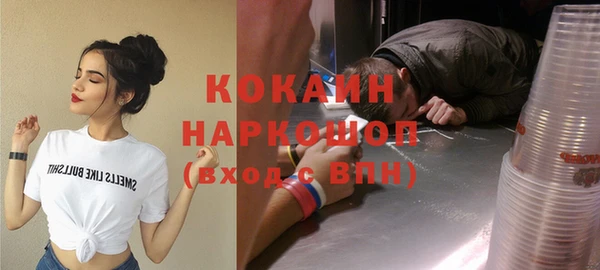 амф Богданович