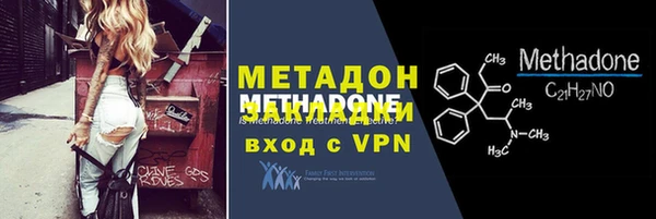 амф Богданович