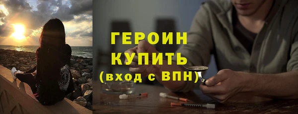 амф Богданович