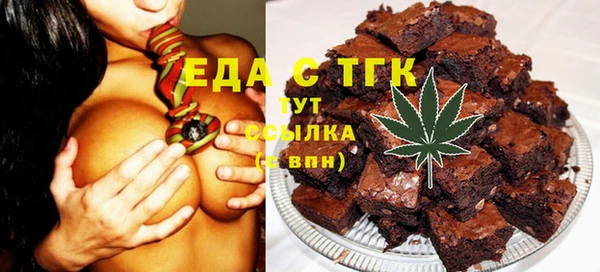 амф Богданович
