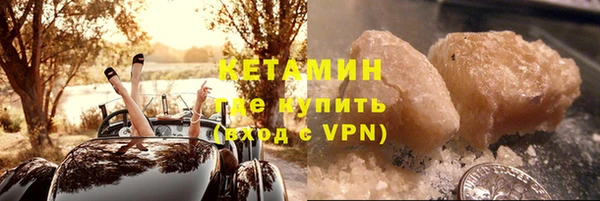 амф Богданович