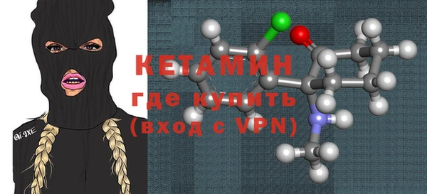 амф Богданович