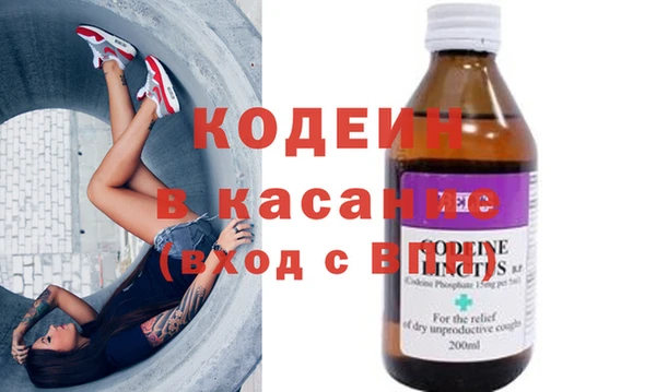 ПСИЛОЦИБИНОВЫЕ ГРИБЫ Бугульма